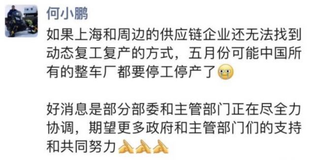 QQ图片20220415112634