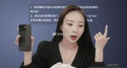 一加Ace真机图揭晓：直角边框+后置大眼三摄吸睛
