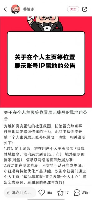 5B84092F830A7EFA91AD2BD29B3B59D1