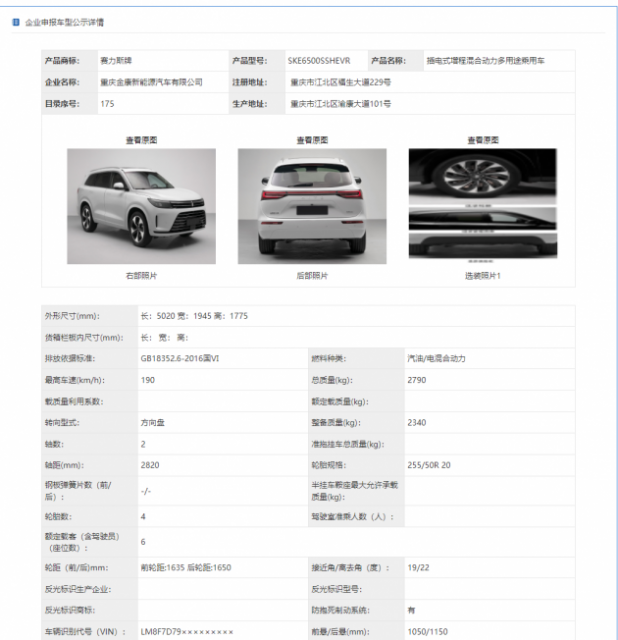 78f7fb8f-d98b-4e08-b499-5165b1f33219