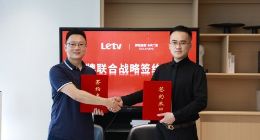 乐视超级门锁与罗兰西尼达成合作 将推出智能门锁与门窗组合新玩法
