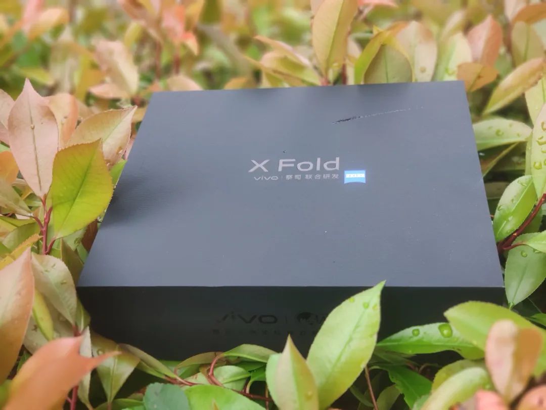 折叠屏手机这么多，为何说vivo X Fold“大”有可为？