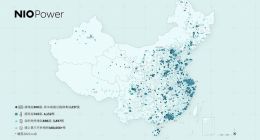 蔚来：全国换电站已超900座 “电区房”覆盖率达59.40％