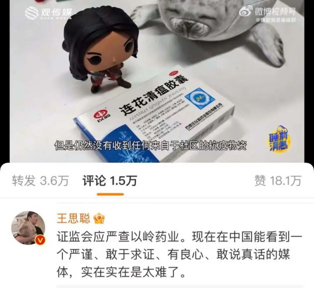 微信图片_20220419103826