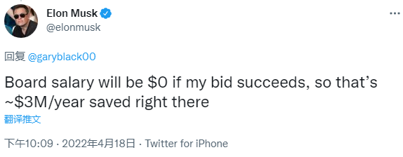 QQ图片20220419104001