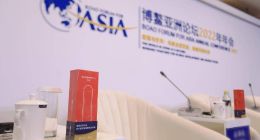 有道词典笔进驻2022博鳌亚洲论坛年会，智能科技助力国际交流