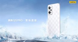 realme Q5 Pro全新配色来袭：“雪地漂移”搭配棋盘格个性十足