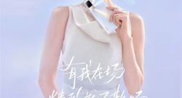 小米Civi 1S搭载4500mAh电池：刷新小米5G手机续航记录