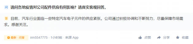 3e3b3dca-e86c-415b-a69f-f151c77fc926