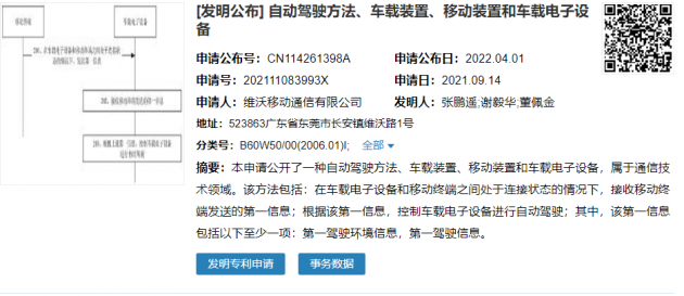 1fcb11be-0671-4d5a-809f-d983d593aab0