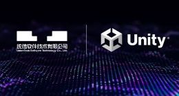 统信软件宣布与 Unity 达成战略合作，打造综合解决方案