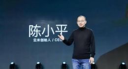 “三分天下”会有云米吗？