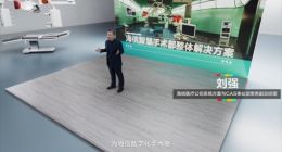海信发布第五代智慧手术部整体解决方案