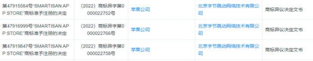 44fc7cee-6a82-4f12-af2d-2160ef04250e