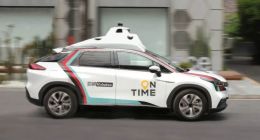 小马智行将与如祺出行共建自动驾驶车队 年内在广州开启Robotaxi示范运营