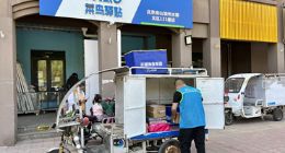 菜鸟：已启动应急响应机制 在京无人车可执行无接触配送