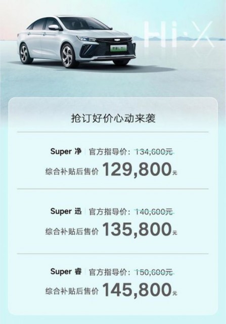 1c5811ef-d96f-4d4c-aeed-40f82174df34