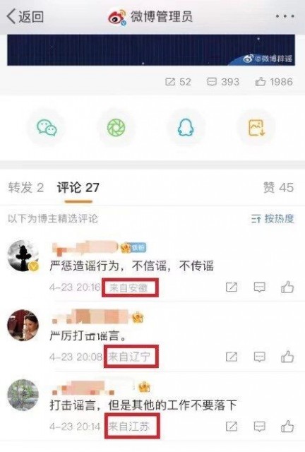QQ图片20220428144133