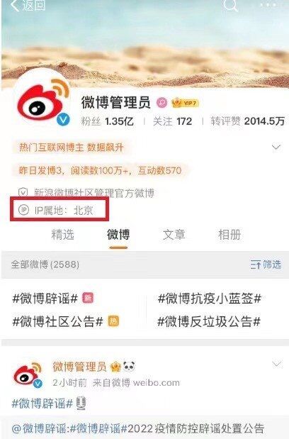 QQ图片20220428144136