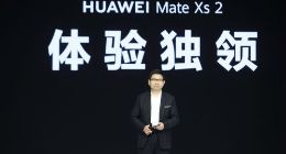 华为新一代折叠旗舰Mate Xs 2发布 售价9999元起