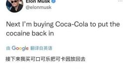 新财报为Twitter和Meta续了很多秒