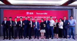 加速门店数字化升级 国美与腾讯达成战略合作