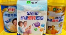 “乳业双雄”奶粉市场争夺战：伊利向左，蒙牛向右