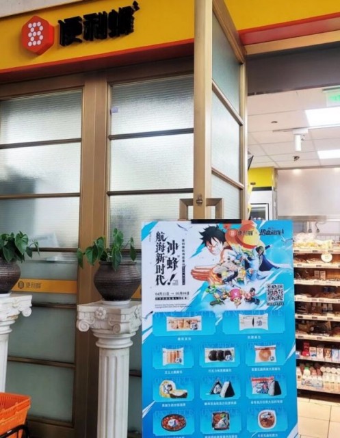 QQ图片20220506142715