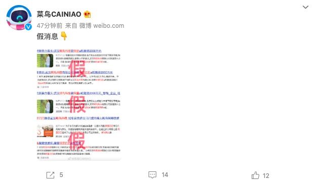QQ图片20220506115253
