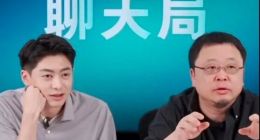 罗永浩谈“流量密码”：守正出奇 长期主义