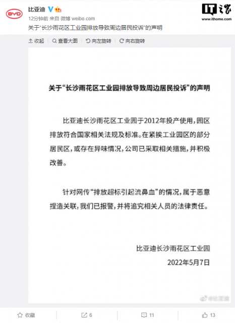 74a1240a-9b52-404d-b054-386f095f7cdb