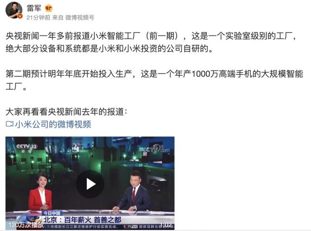 QQ图片20220511101613