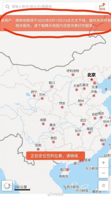 QQ图片20220512135514