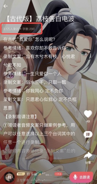 QQ图片20220512161357