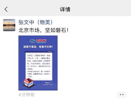 QQ图片20220513094008