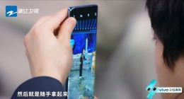 vivo S15真机亮相：颜值在线 影像全面升级