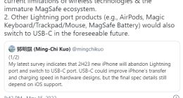 郭明錤：AirPods等苹果配件未来将全面采用USB-C接口
