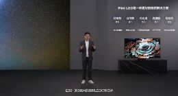 TCL Mini LED新品电视Q10G系列发布 售价4499元起