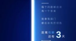 WAVE SUMMIT 2022深度学习开发者峰会六大亮点抢先看
