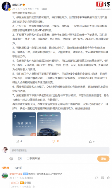 b333fdf8-fc0c-4168-a103-3e47b33ad0c3