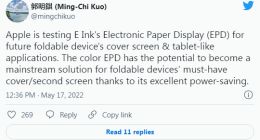 郭明錤：苹果正在测试电子墨水屏 可用于可折叠设备和平板电脑