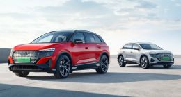 上汽奥迪Q5 e-tron豪华纯电SUV正式售价公布：37.65万元起 CLTC续航最高560公里