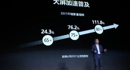与大屏液晶对撞，海信新一代全色激光电视L9H正发起激光普及攻势
