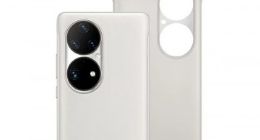 秒变5G手机 华为 P50 Pro “5G 通信壳”正式发布：支持双模5G 售价799元