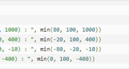 云计算开发：Python3数学函数min()方法详解
