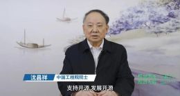统信软件宣布旗下深度社区全新规划 打造中国主导的全球桌面系统根社区