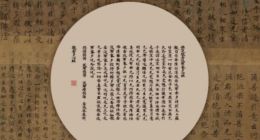 敦煌研究院、卢浮宫等10家博物馆在天猫首发20款数字藏品