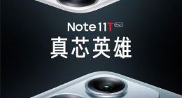 Redmi官宣“真芯英雄”Note11T系列 5月24日见证新一代性能小金刚