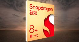 真我GT2大师探索版官宣 率先搭载第一代骁龙8+