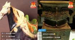 云游博物馆成新趋势，9家博物馆在支付宝生活号开直播